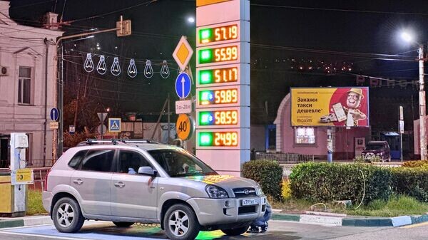    © Фото : Игорь Гомольский