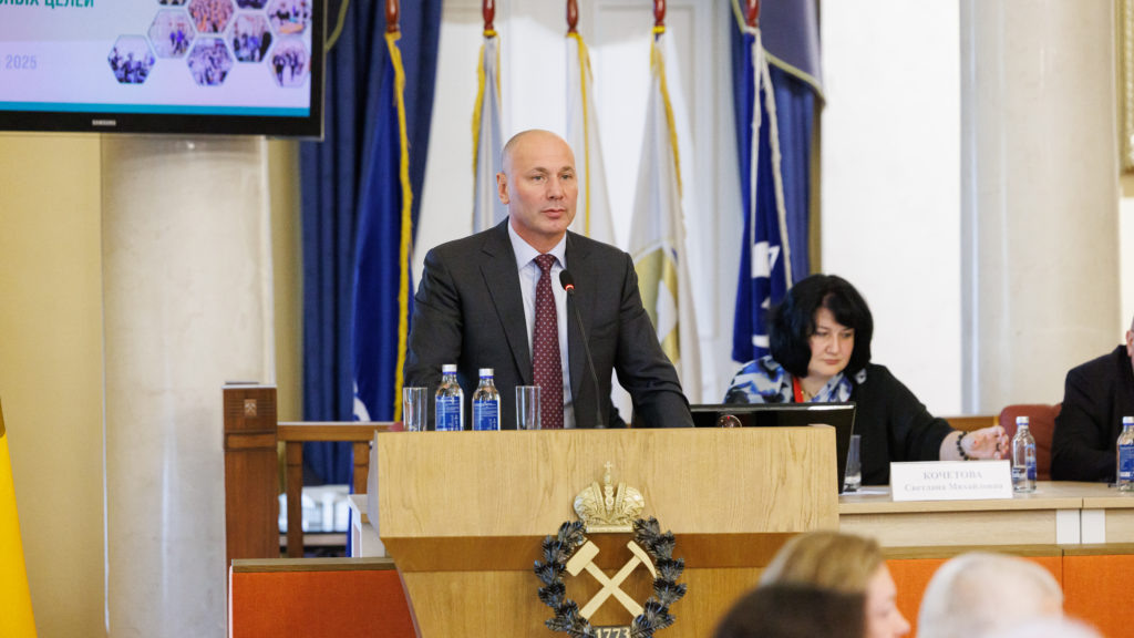 Фото: obrnadzor.gov.ru