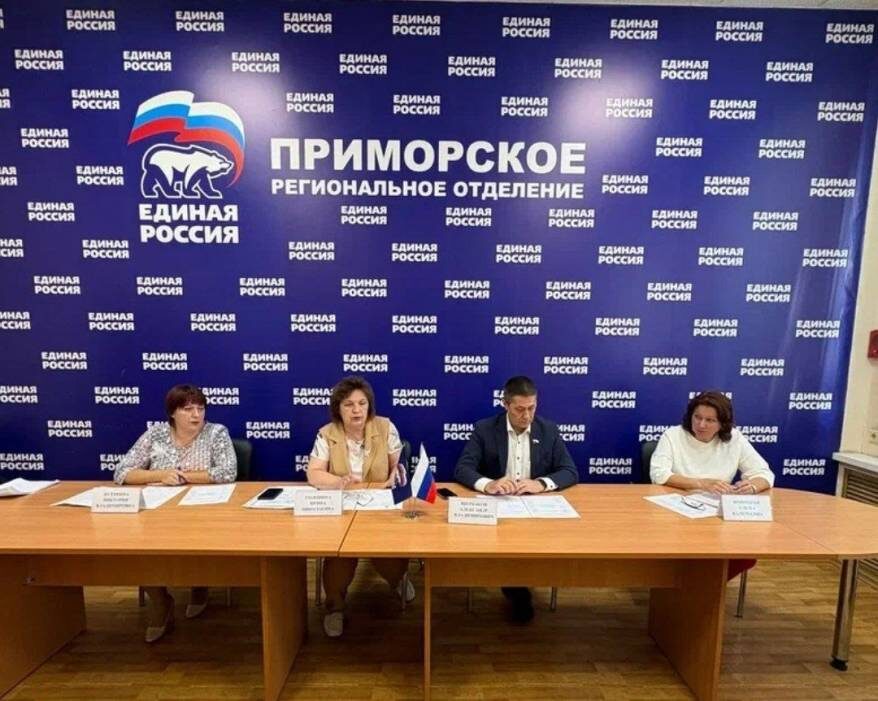    Источник фото: @er_primorsk