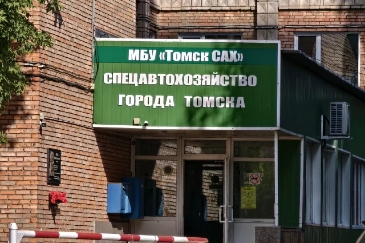    Томские дорожные службы перешли на круглосуточное дежурство