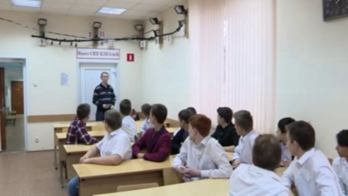    Педагоги колледжей и техникумов со всей страны съехались в Курск