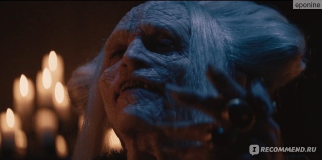 Ничего не напоминает, правда?