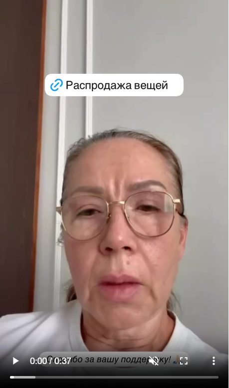 Соцсети матери блогера