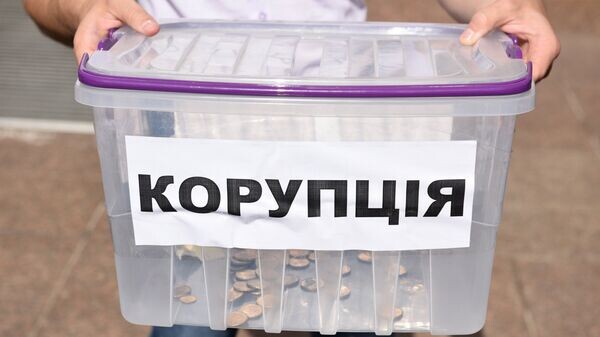    © РИА Новости . Стрингер