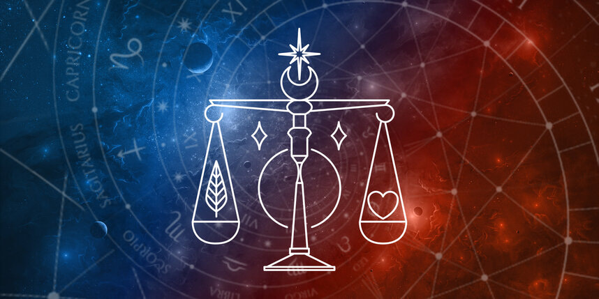    Гороскоп на 29 сентября 2025 года