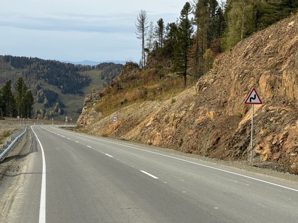    Ремонт дорог в Горном Алтае. Источник: Минприроды Республики Алтай