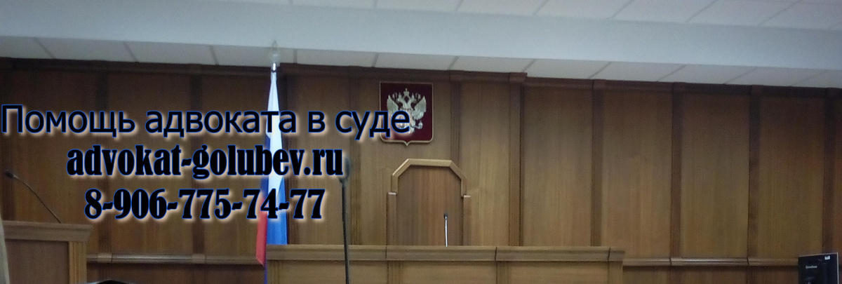 Адвокат о судебной практике по завещаниям