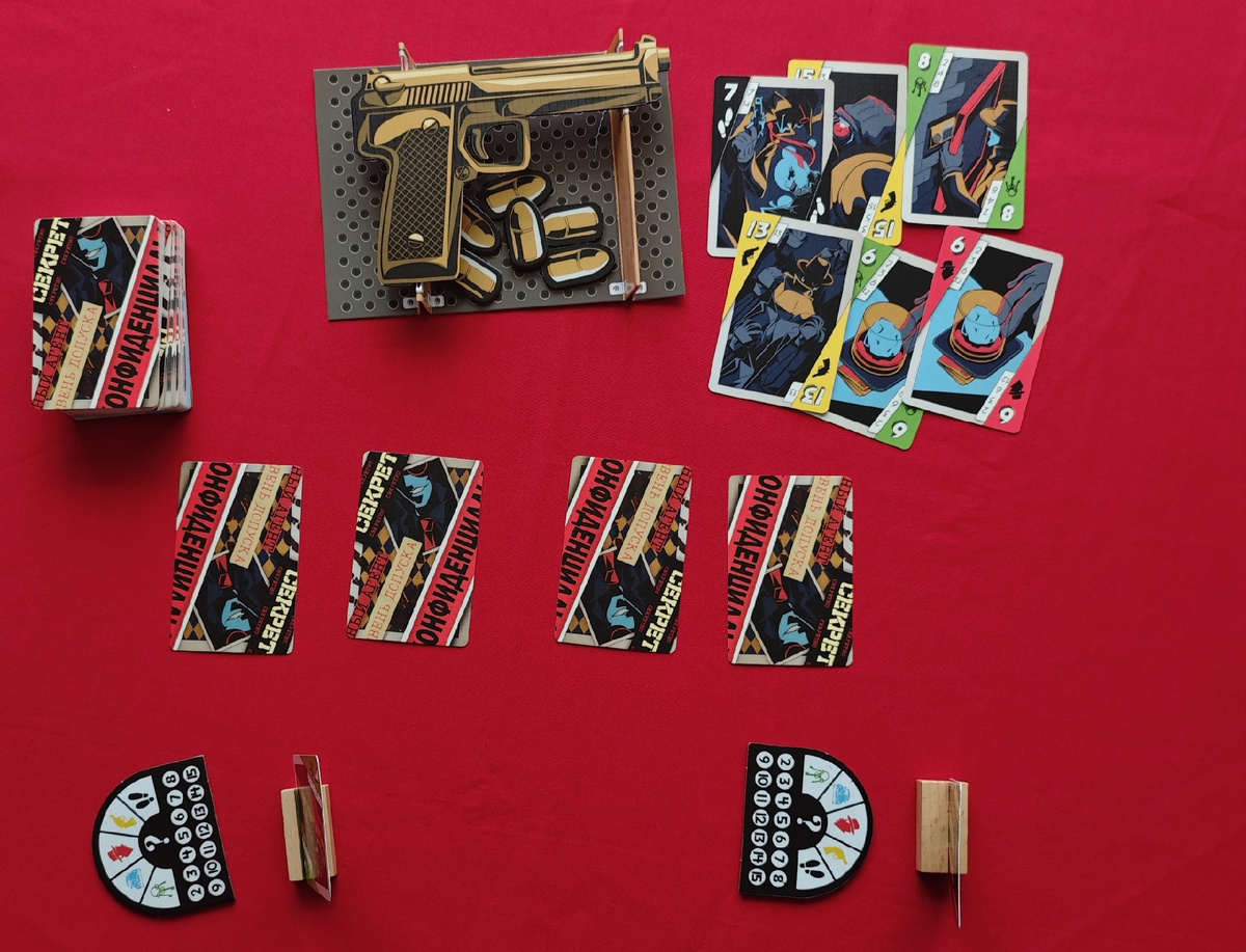 настольная игра, под прицелом, gaga, игровой процесс