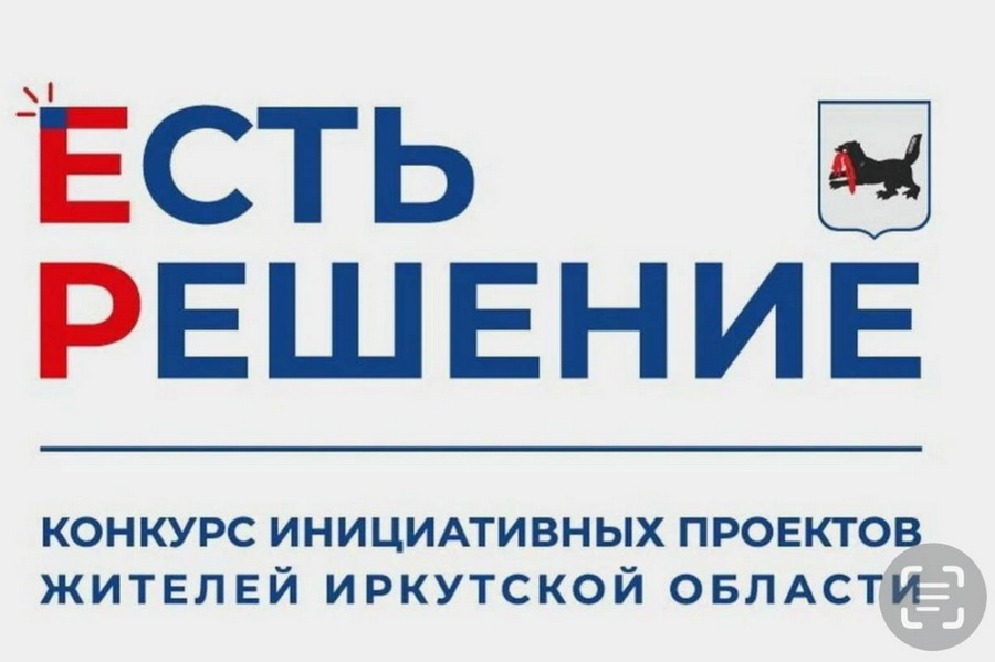    Фото: Депутат Демин, источник: t.me/demindepytat