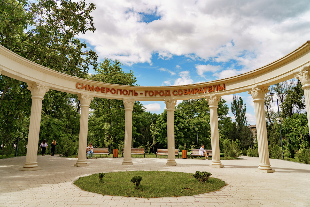 Сквер на бульваре Ленина в Симферополе
© Туристический портал Республики Крым, Ксения Гасица