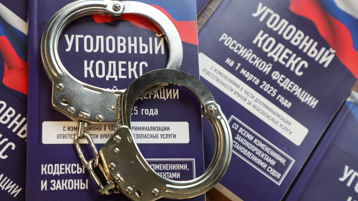 Фото: Belkin Alexey/ Global Look Press