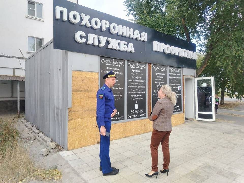    Фото: прокуратура Волгоградской области