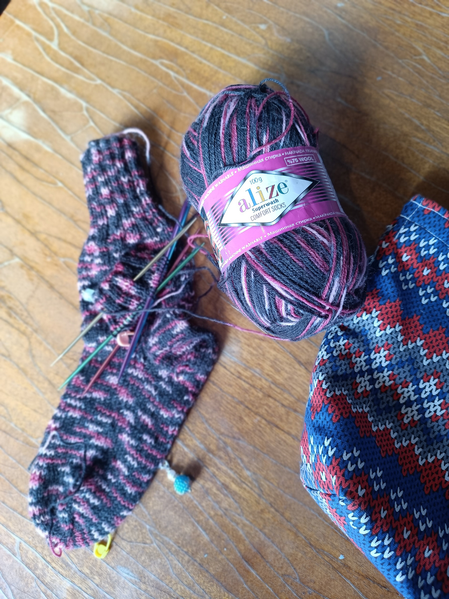 Продвижения