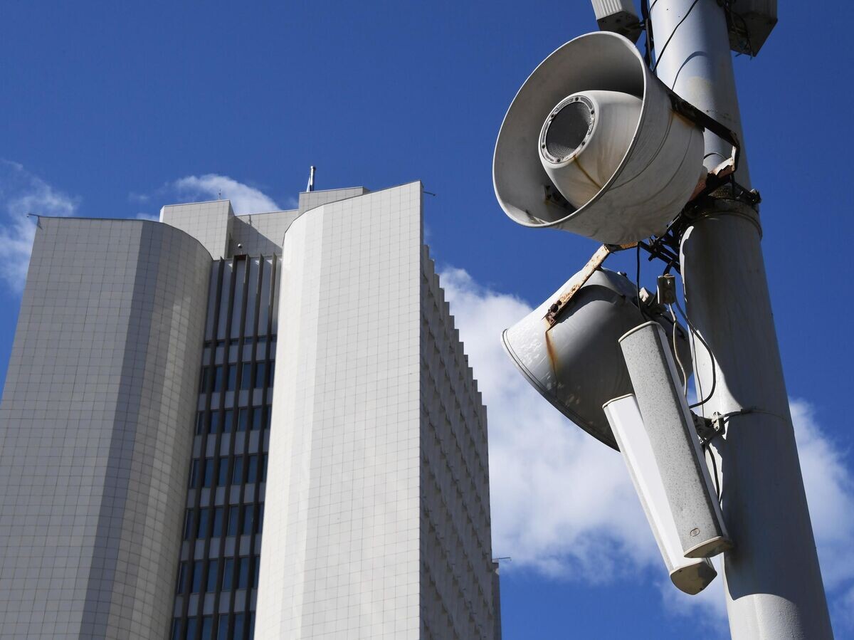    Уличные громкоговорители во Владивостоке© РИА Новости / Виталий Аньков