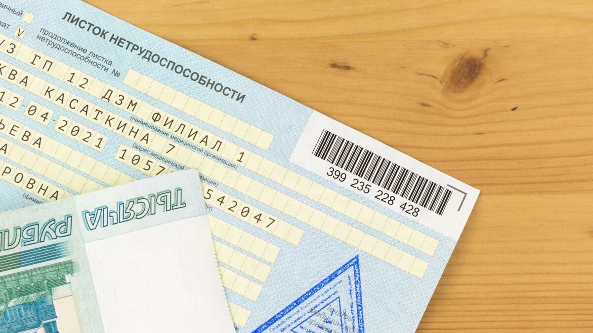    Фото: wasilisa/Shutterstock/Fotodom