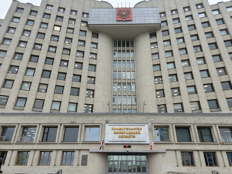     фото: мк в вологде