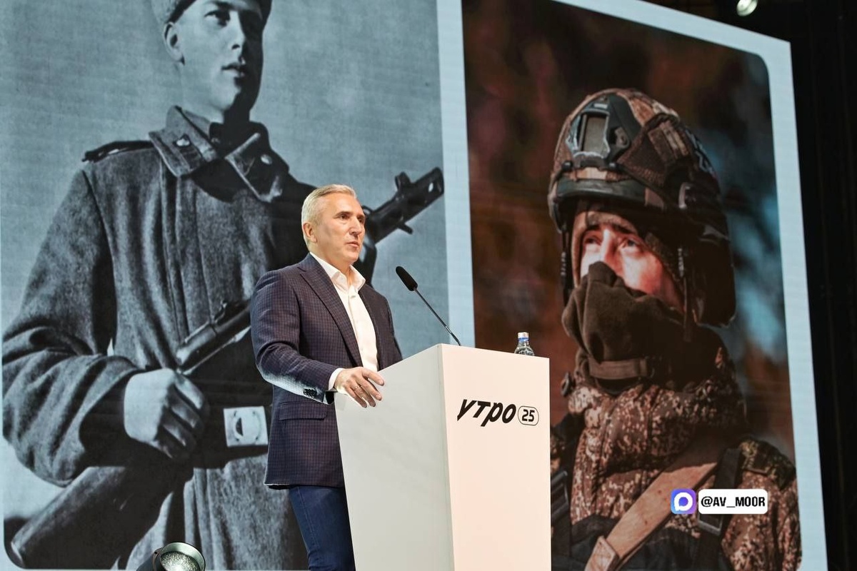 Фото: официальный телеграм-канал Александра Моора