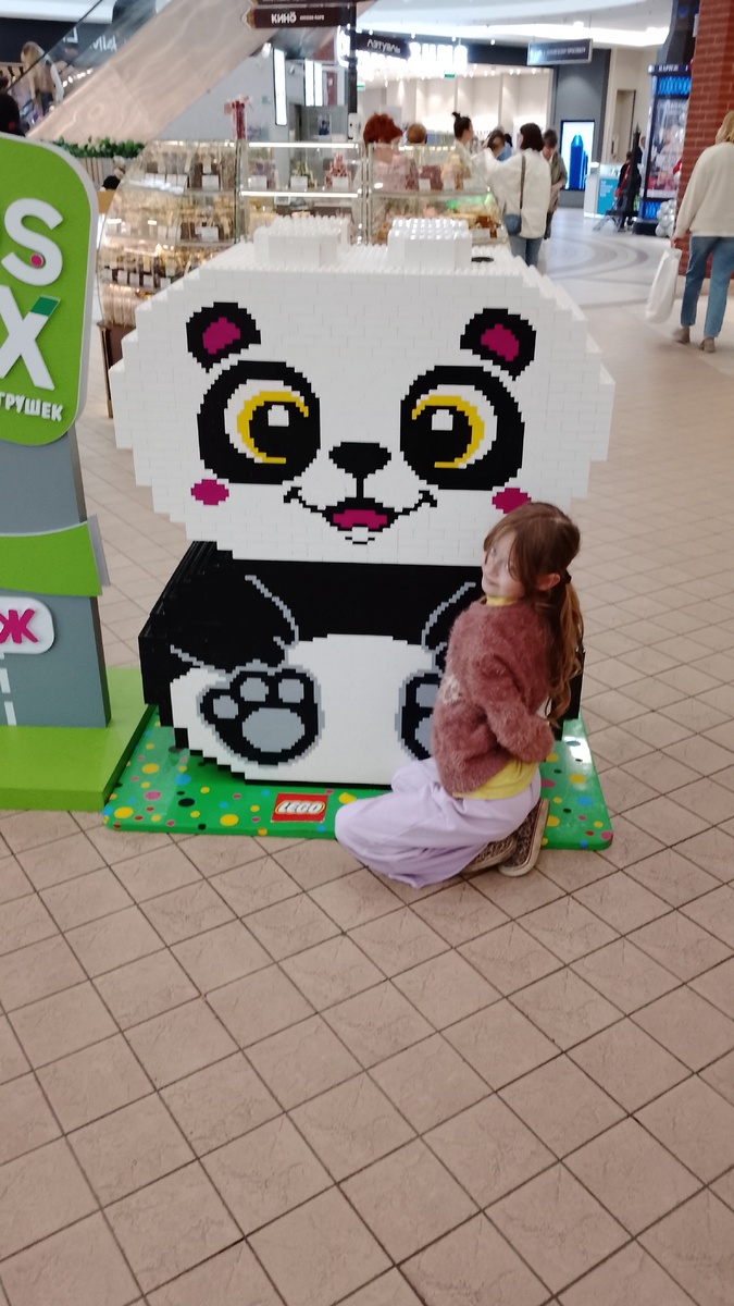 Дочка Алиса