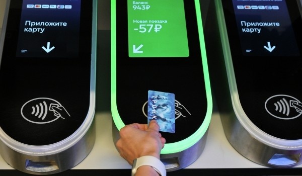 фото: РИА Новости/Максим Блинов