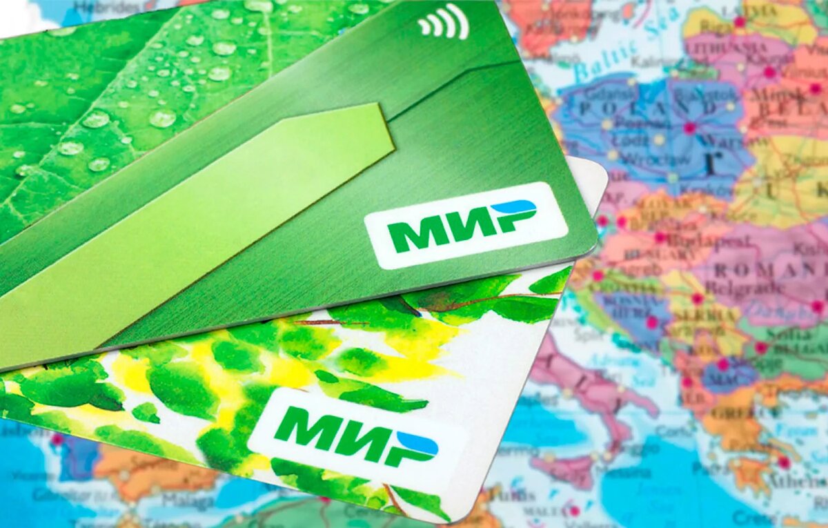 Карта «Мир»