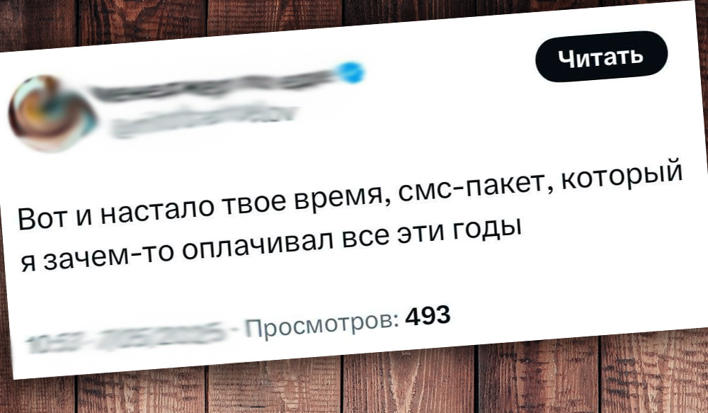 Фото с просторов интернета