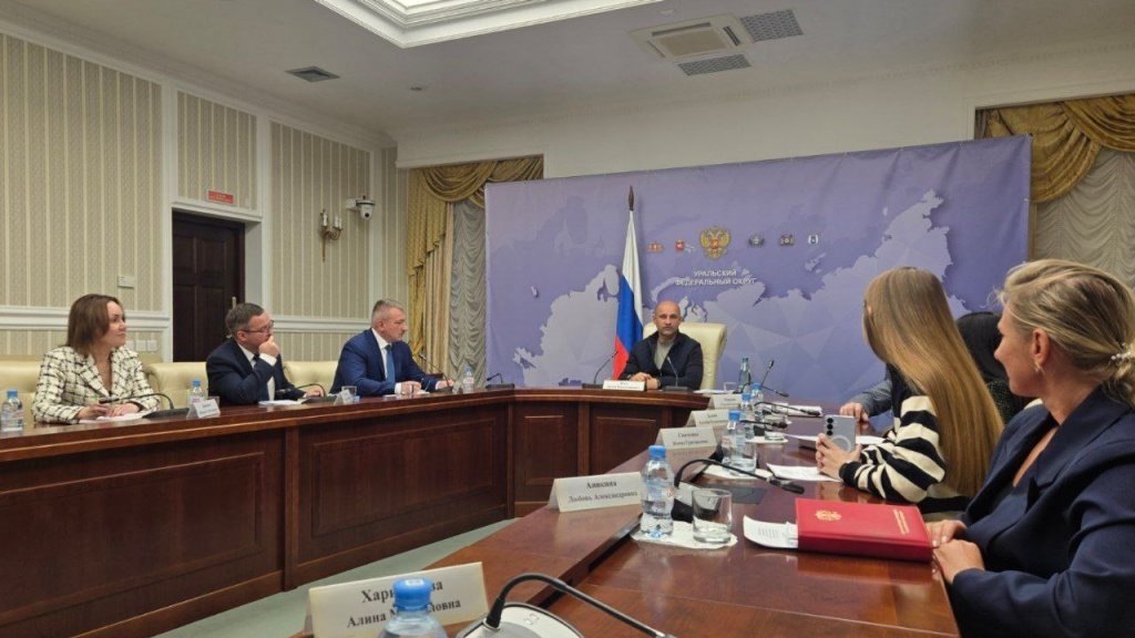    Фото: пресс-служба уральского полпреда