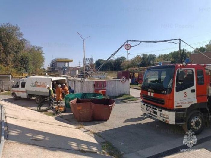 Иллюстрация: ГУ МЧС РФ по РО