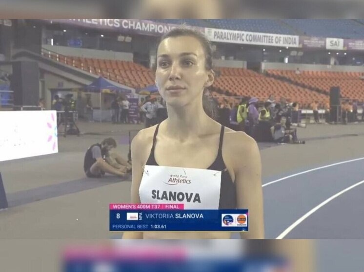     фото: Департамент ФК и С Брянской области