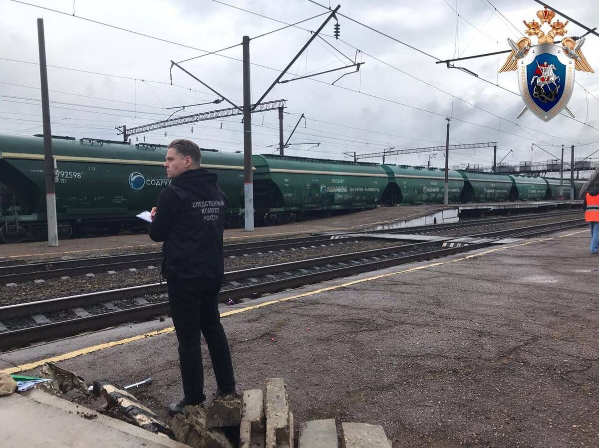 Фото: Центральное МСУТ СКР