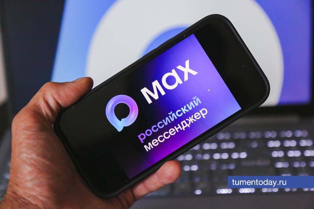  Фото Дениса Моргунова