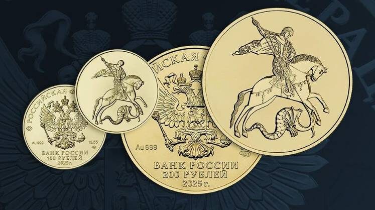    пресс-служба цб