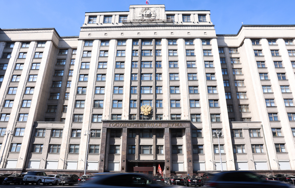 Арина Антонова/ТАСС