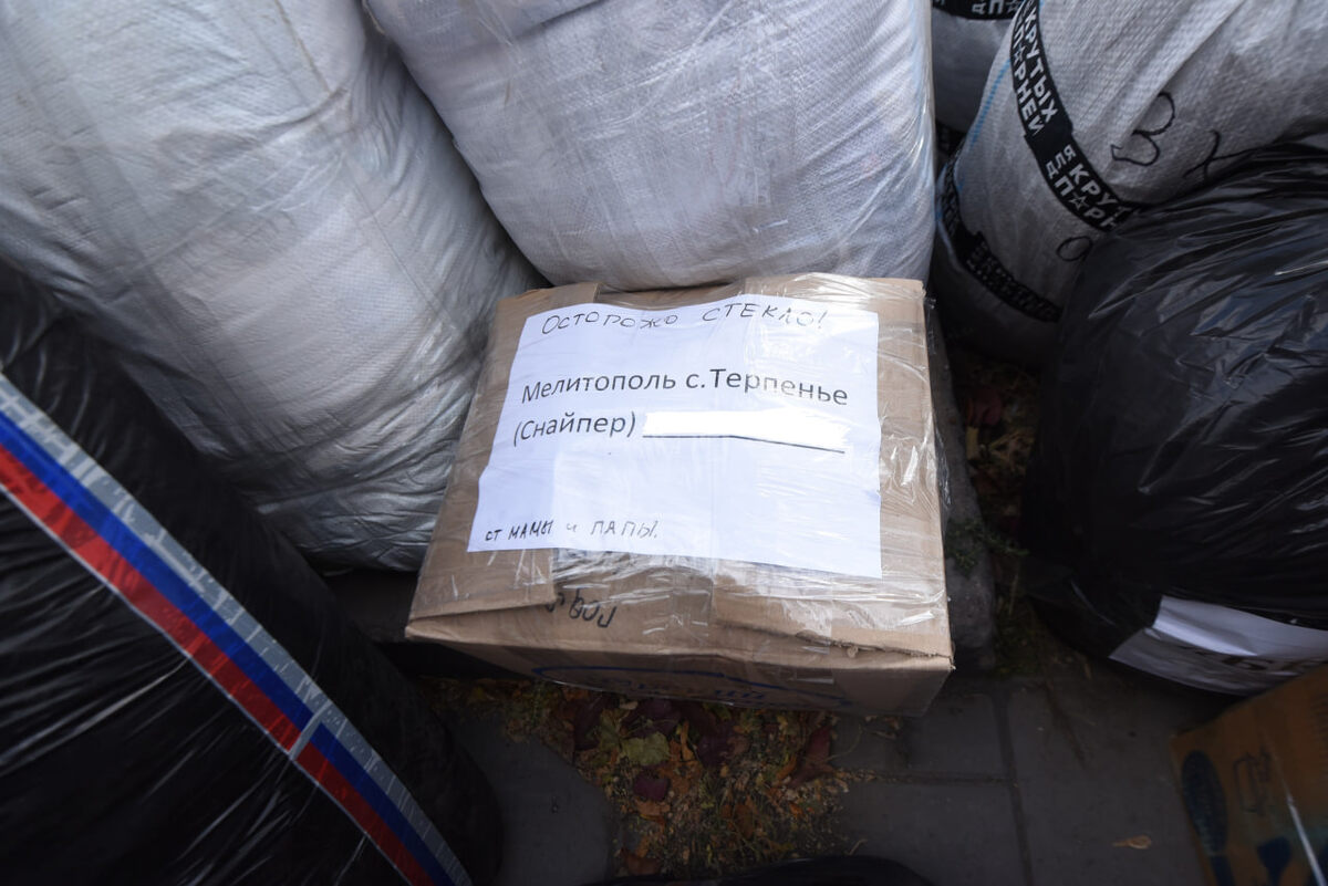     Из Оренбурга на СВО отправили 5 автомобилей, три мотоцикла и квадроцикл Полина Кузаева
