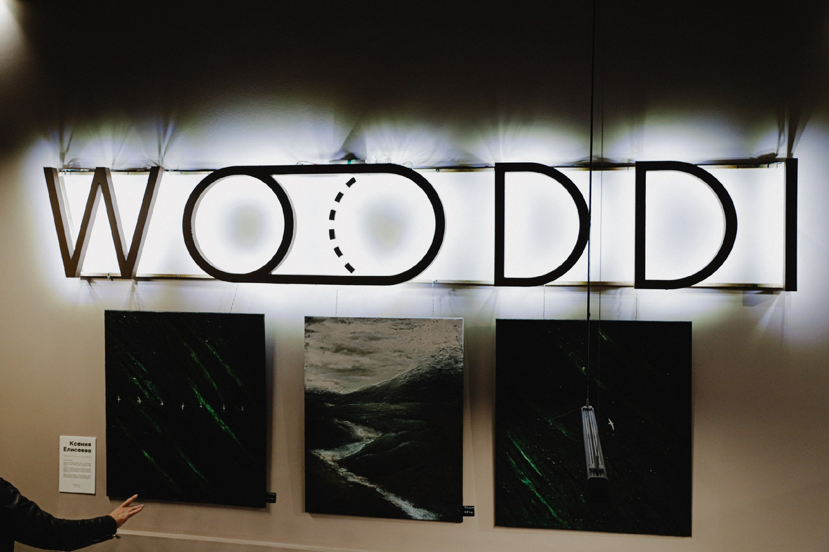 Картины в WOODDI 