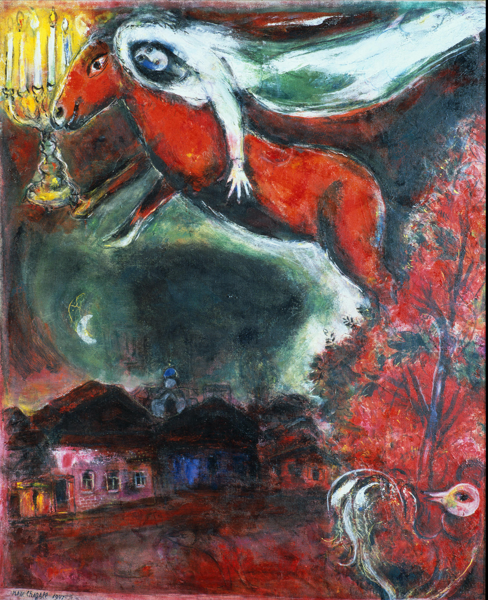 Марк Шагал "Ноктюрн. Ночная сцена" холст, масло 89х72 1947 Государственный музей изобразительных искусств имени А. С. Пушкина Москва