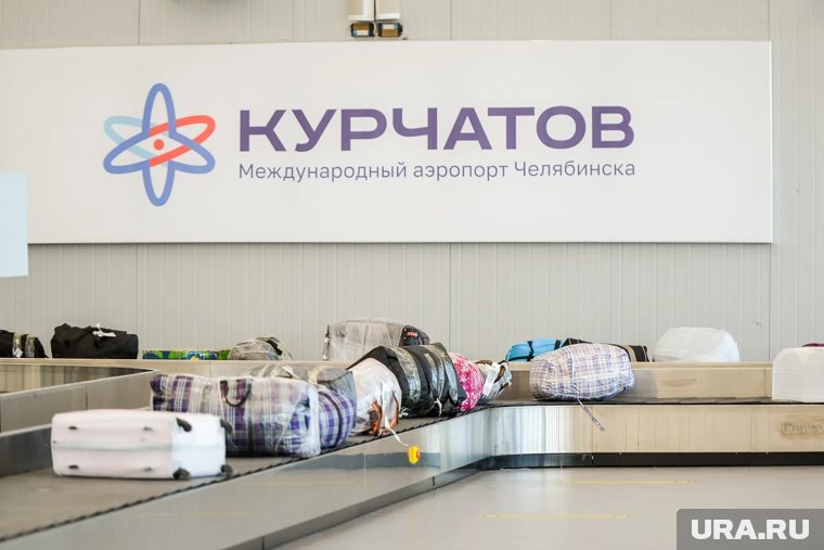    Регистрация на рейс уже завершилась, но вылет перенесен на 17:00