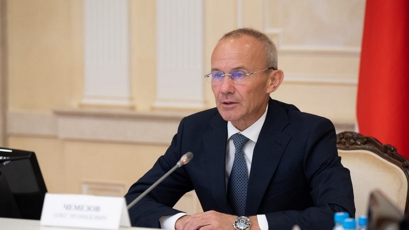    Telegram-канал правительства Свердловской области