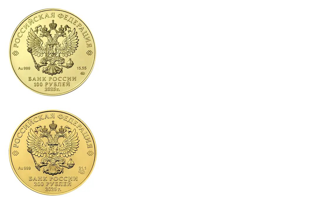    Фото: скрин сайта Банка России