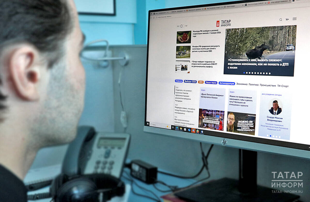 Фото: © Рамиль Гали / «Татар-информ»