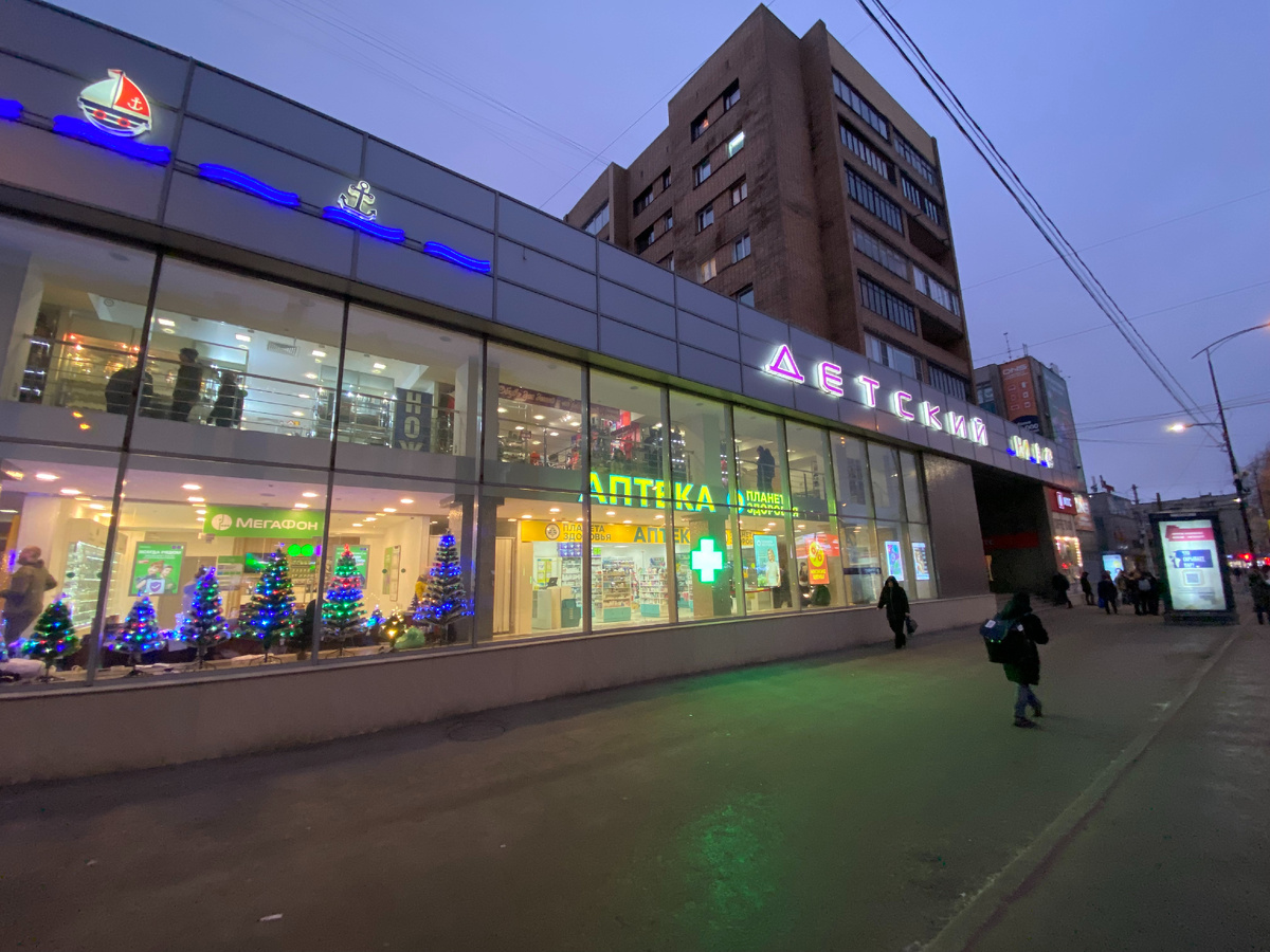 Городские пейзажи Мурманска. Фото из личного архива автора, © 2022 год