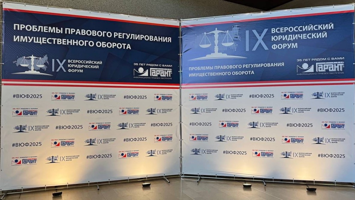 24 сентября, концертный зал Cosmos, Москва