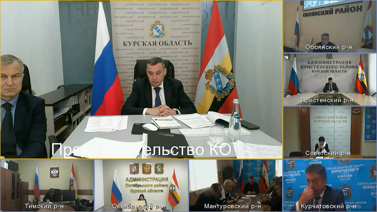    Звание «Почетный гражданин Курской области» будут присваивать посмертно