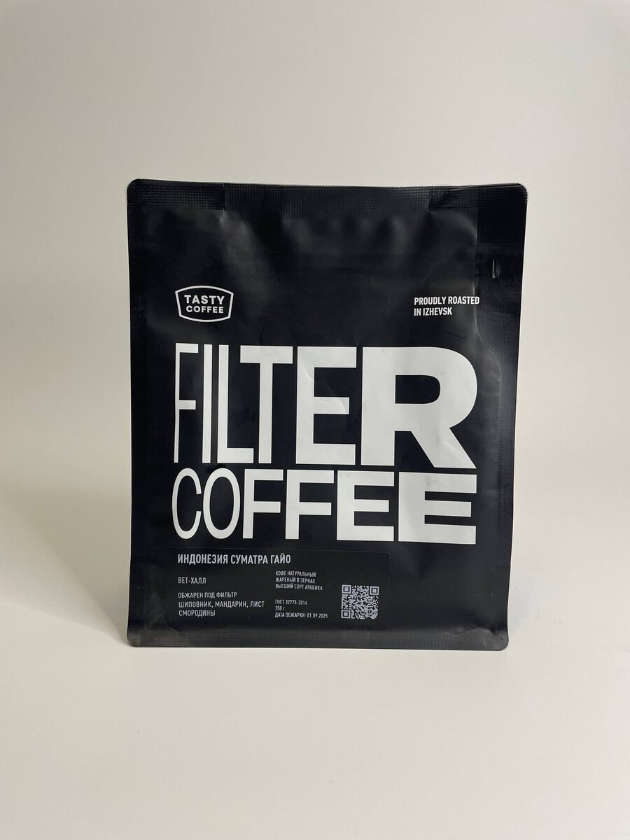Кофе от «Tasty Coffee» Индонезия Суматра Гайо
