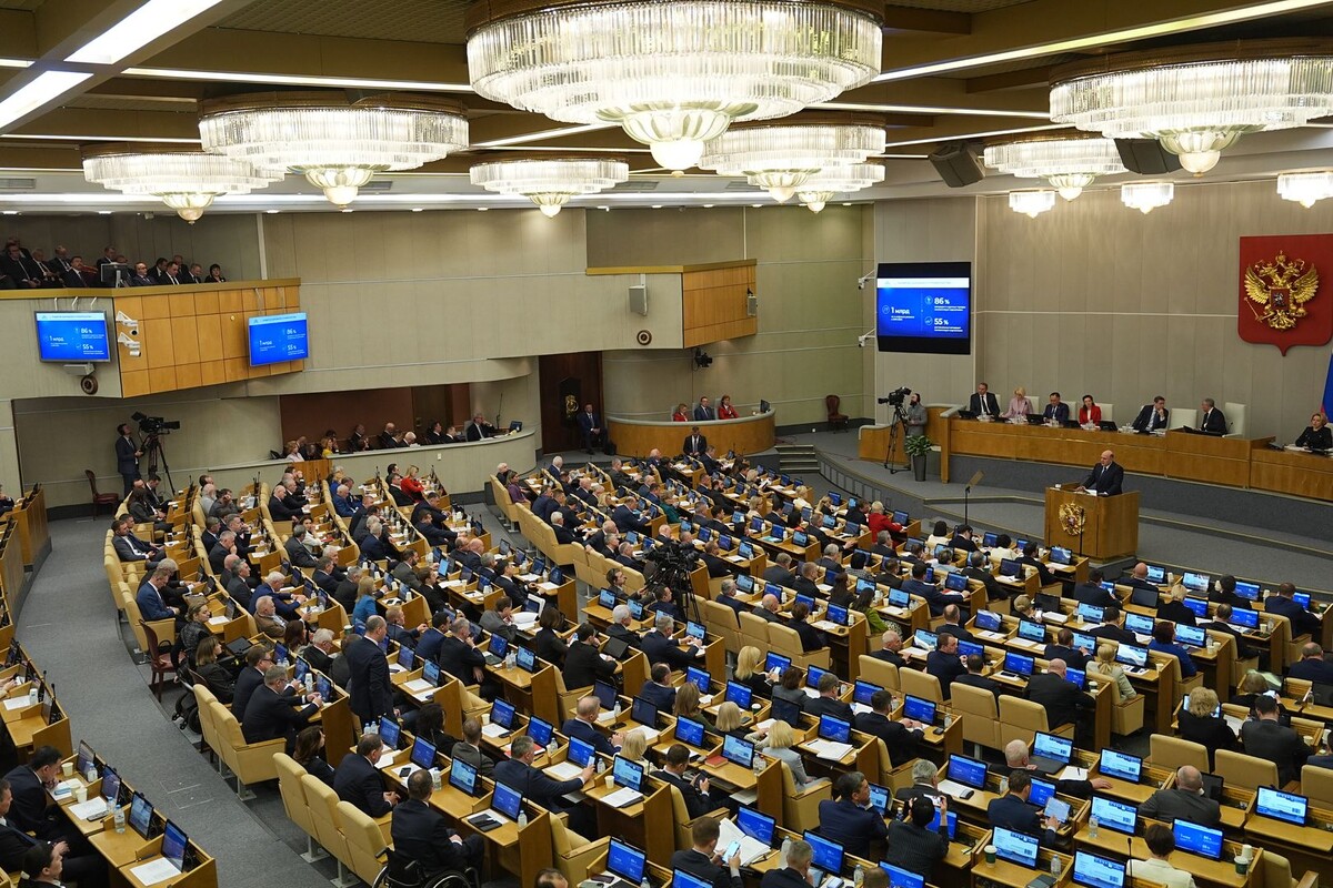     / Источник: © ИЗВЕСТИЯ/Павел Волков