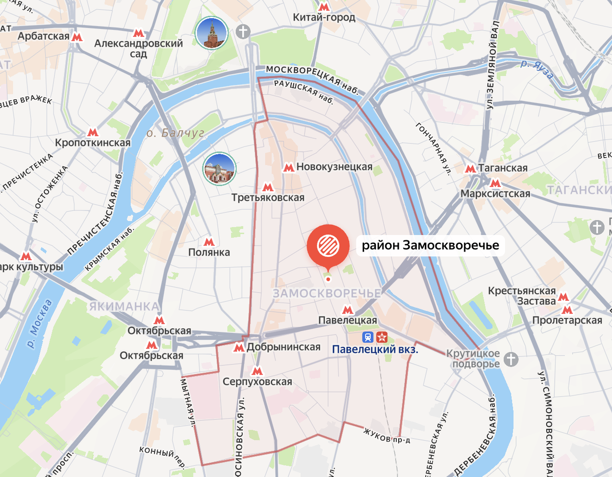 Современные границы района Замоскворечье. Яндекс.Карты.