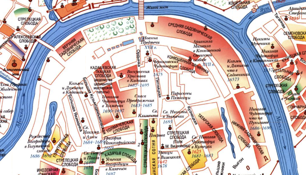 Слободы на территории современного района. Конечно, название "Замоскворечье" изначально относилось ко всей местности. То есть и той, которая сейчас входит в район Якиманка. Восстановленная карта по данным на 1675 год. С сайта www.retromap.ru.