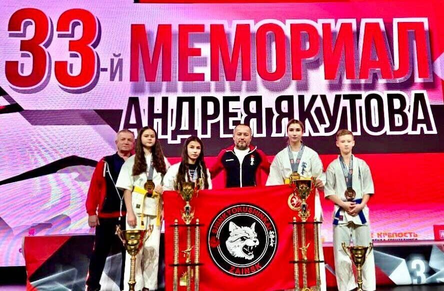 Фото Федерации Киокусинкай РТ