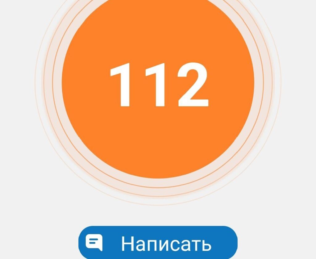    Фото: Ульяна Бажанова Ульяна Бажанова
