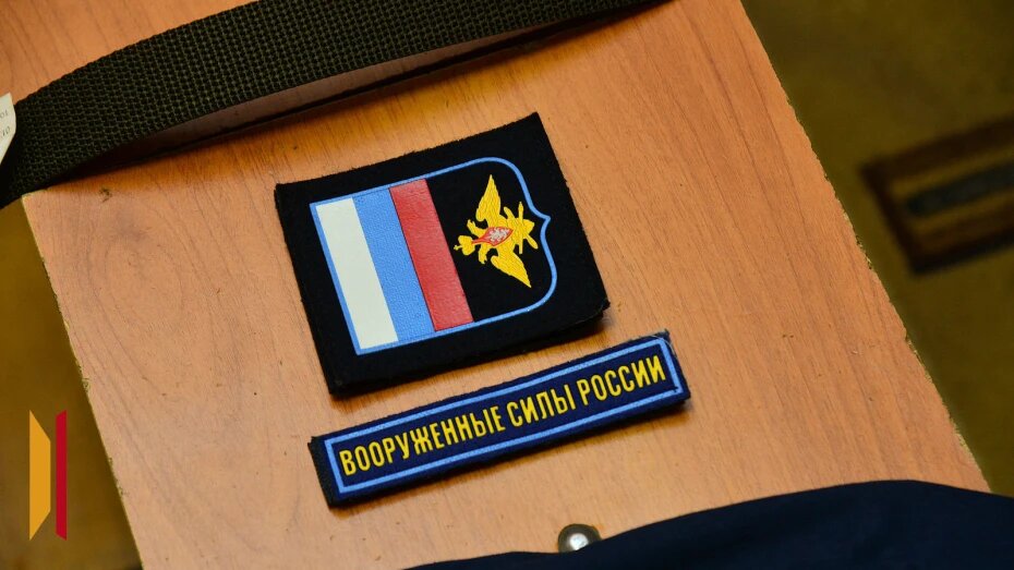    Автор фото: из архива РИА «Воронеж».