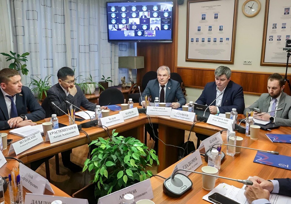 Заседание групы "Байкал" в Государственной Думе РФ. Источник фото: личный архив Григорьева Ю.И.